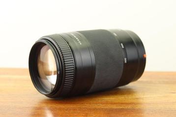 Sony 75–300mm f/4.5–5.68 Telephoto Zoom (SAL75300), Audio, Tv en Foto, Nieuw