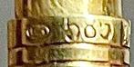 Vintage inschuifbare tandenstoker - 14 kt goud