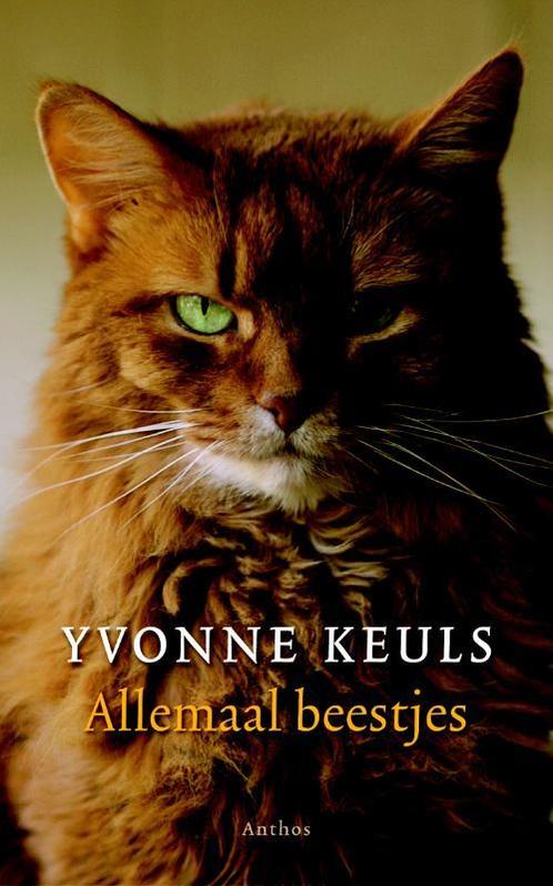 Allemaal beestjes 9789041413925 Yvonne Keuls, Boeken, Romans, Gelezen, Verzenden