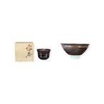 Fujii Shumei Guinomi et Chawan Set : Une harmonie délégance, Antiek en Kunst, Antiek | Overige Antiek