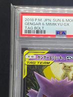 Pokémon - 1 Graded card - Gengar & Mimikyu GX #038/095 RR, Hobby en Vrije tijd, Verzamelkaartspellen | Pokémon, Nieuw