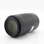 Nikon AF-P 70-300mm F/4.5-6.3G ED VR DX | Tweedehands, Audio, Tv en Foto, Verzenden, Zo goed als nieuw