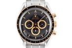 Omega - Speedmaster Moonwatch - 3366.51.00, 145.0300 - Heren