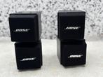 Bose - AM-5 Ensemble d’enceintes, Audio, Tv en Foto, Nieuw