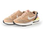Nike Sneakers in maat 39 Beige | 5% extra korting, Kleding | Dames, Schoenen, Verzenden, Beige, Nike, Zo goed als nieuw
