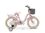 Z2403-kinderfiets-16inch- Pinkzonix Meisjesfiets 16 Inch, Fietsen en Brommers, Ophalen of Verzenden, Nieuw