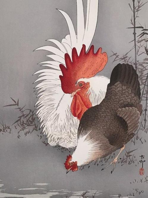 Ohara Koson - Coq et poule domestiques, Antiek en Kunst, Kunst | Tekeningen en Fotografie