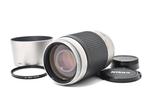 Nikon AF 70-300mm f4-5.6 G Near Mint Silver Lens Appareil