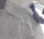Beton injecteren: repareren en vochtwerend maken van beton, Nieuw