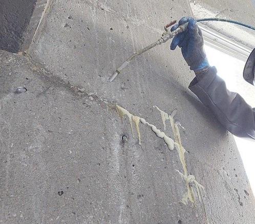 Beton injecteren: repareren en vochtwerend maken van beton, Bricolage & Construction, Bricolage & Rénovation Autre