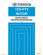 2000 TOYOTA COROLLA 1CD-FTV MOTOR WERKPLAATSHANDBOEK