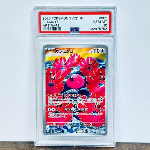 Pokémon Graded card - Flamigo AR - SV2D #082 - Pokémon - PSA, Hobby en Vrije tijd, Verzamelkaartspellen | Pokémon