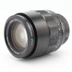 Voigtländer Macro APO-Lanthar 110mm f/2.5 Sony FE |, Verzenden, Zo goed als nieuw