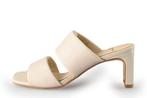 Vagabond Pumps in maat 37 Beige | 5% extra korting, Kleding | Dames, Pumps, Verzenden, Beige, Zo goed als nieuw