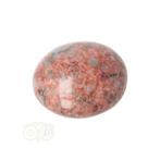Rode Graniet handsteen Nr 14 - 62 gram, Verzenden, Nieuw