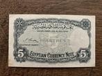 Egypte. - 5 Piastres L.1940 - Pick 165a (Zonder, Postzegels en Munten