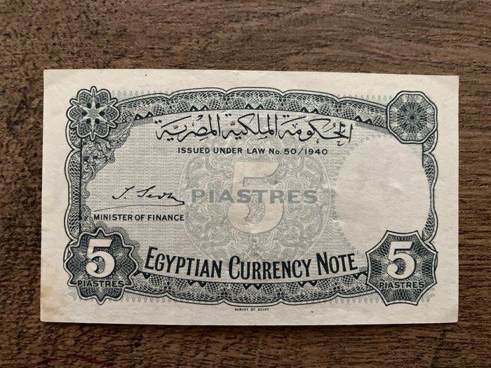 Egypte. - 5 Piastres L.1940 - Pick 165a (Zonder, Postzegels en Munten, Bankbiljetten | Europa | Niet-Eurobiljetten