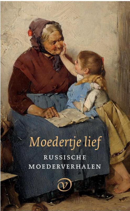 Moedertje lief 9789028290099 Michail Boelgakov, Boeken, Literatuur, Zo goed als nieuw, Verzenden