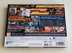 Nintendo - 3DS - Project X Zone Early Purchase Limited, Nieuw