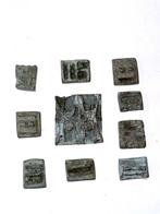 Poids dOr - sculptuur - Asante - Ghana (Zonder, Antiek en Kunst