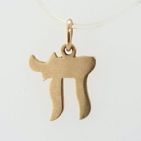 Zonder Minimumprijs - Hanger - 14 karaat Geel goud, Handtassen en Accessoires, Antieke sieraden