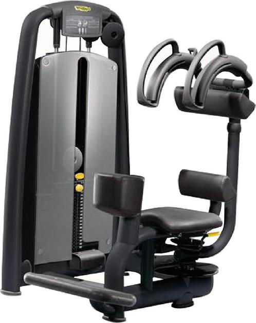 Selection rotary torso, Sport en Fitness, Fitnessmaterialen, Zo goed als nieuw, Borst, Verzenden