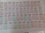 1970/71 Panini Calciatori - 45 Sticker - Excellent (EX), Collections
