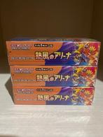 The Pokémon Company - 3 Booster box - Pokémon - Heat wave, Hobby en Vrije tijd, Nieuw