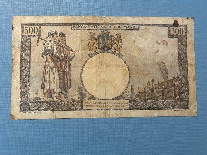 Roemenië. - 500 Lei - 1938 - Pick 32q (Zonder minimumprijs), Timbres & Monnaies, Billets de banque | Europe | Billets non-euro