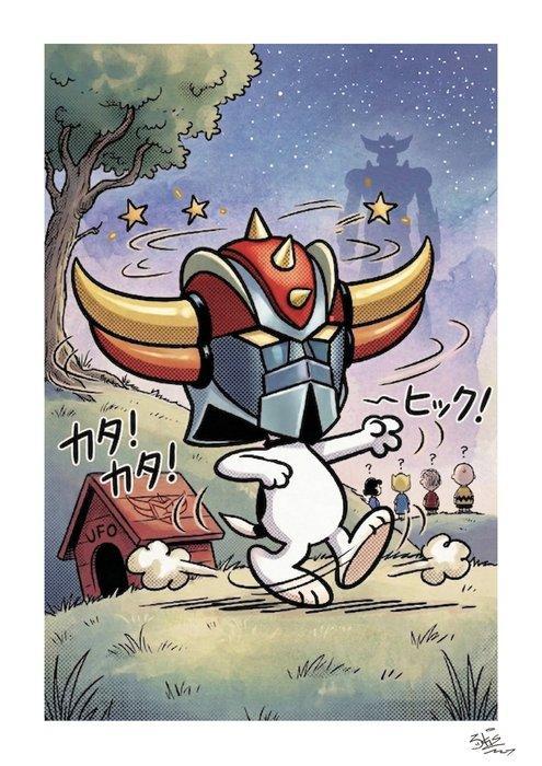 SKE - Cosmic Walk, Antiquités & Art, Art | Objets design