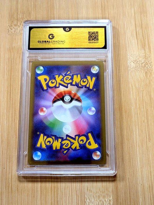 Pokémon - 1 Graded card - Wigglytuff 091 - Illustration Rare, Hobby en Vrije tijd, Verzamelkaartspellen | Pokémon