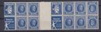 België 1930 - pubs - UITERST ZELDZAME kombinatie van PU 3/4, Postzegels en Munten, Postzegels | Europa | België, Gestempeld