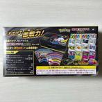 Pokémon - 1 Booster box - Pokémon Premium Trainer Box MEGA -, Hobby en Vrije tijd, Verzamelkaartspellen | Pokémon, Nieuw