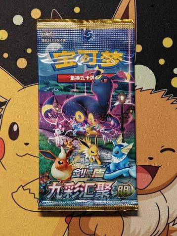 Pokémon - 20 Booster pack