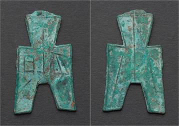 475-221bc China Zhou Dynasty Warring States Period State... beschikbaar voor biedingen