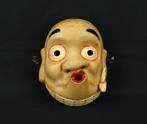 Masque Nô - Bois - Masque Hyottoko (Sans Prix de Réserve)