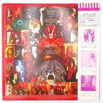 Queen - Queen =  - 1975 - Japanese Pressing - Disque, Nieuw in verpakking