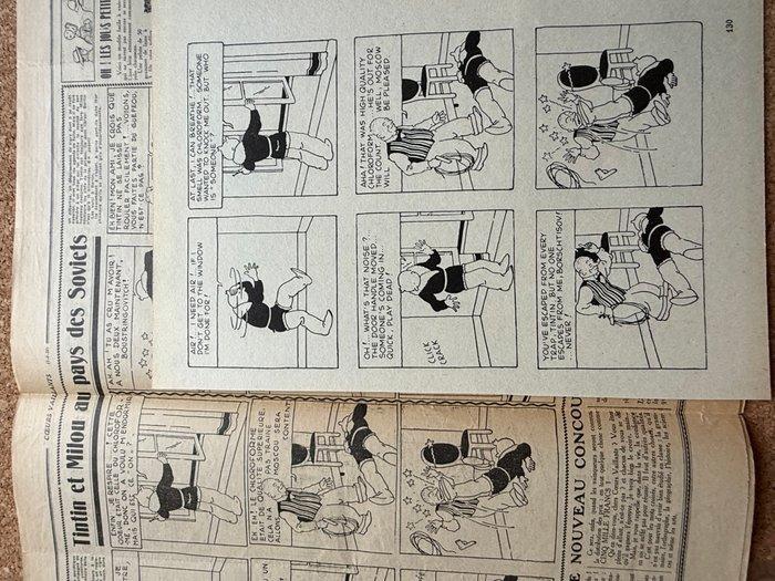 Tintin au pays des Soviets - Cœurs Vaillants 7/2/1932 - 1932, Boeken, Stripverhalen