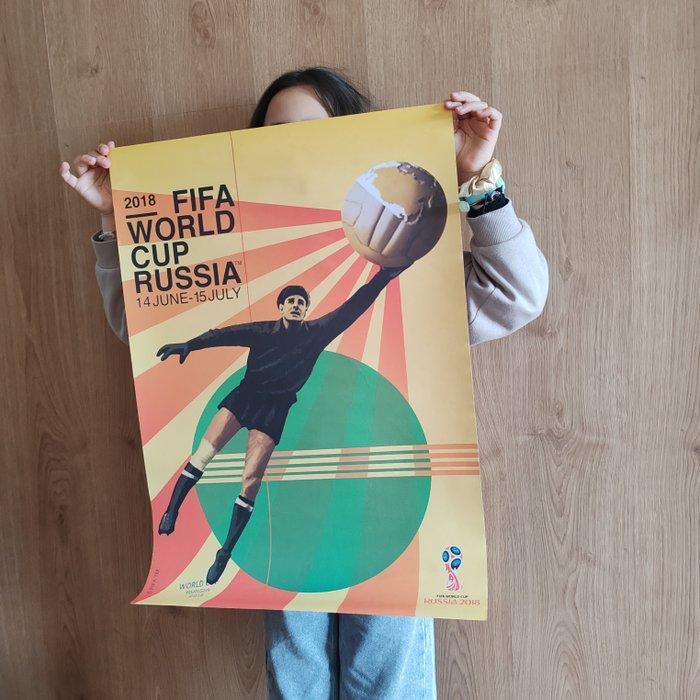 FIFA World Cup 2018 - 2018 - Poster, Verzamelen, Overige Verzamelen