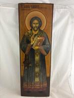 Icoon - Monumentale icoon van Sint Johannes Chrysostomus -
