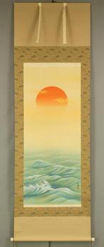 Rising Sun and Wave with Original Box (Tomobako) - with, Antiek en Kunst