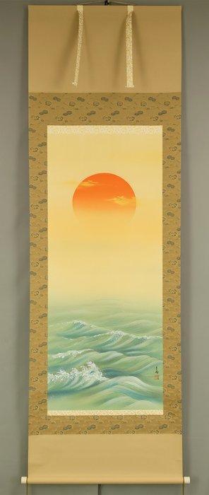 Rising Sun and Wave with Original Box (Tomobako) - with, Antiek en Kunst, Antiek | Overige Antiek