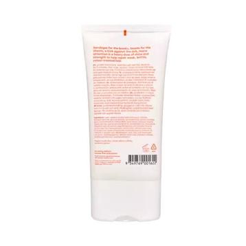 EVO Mane Attention Protein Treatment (Conditioner) beschikbaar voor biedingen