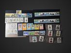 Chine 1979 - Une belle collection de timbres de Chine, Gestempeld