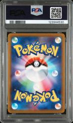 Pokémon - 1 Graded card - PIKACHU V 25TH ANNIV-GOLDEN BOX, Hobby en Vrije tijd, Nieuw