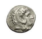 Koningen van Macedonië. Filips III, Arrhidaios (323-317, Postzegels en Munten