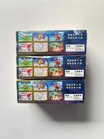 Pokémon - 3 Box - Pokemon CS4bC Nine Colors Gathering Jumbo, Hobby en Vrije tijd, Nieuw