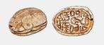 Égypte Stone scarab, Hyksos period, c. 1750 - 1570 BC.