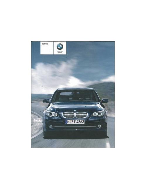 2007 BMW 5 SERIE INSTRUCTIEBOEKJE NEDERLANDS, Auto diversen, Handleidingen en Instructieboekjes, Ophalen of Verzenden