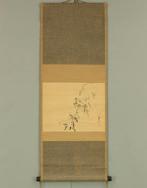 Two Sparrows Perched on Snow-Laden Bamboo Branch - Satomi, Antiek en Kunst